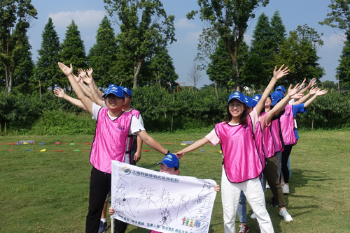 首页| 和记H88集团怡情博娱官网