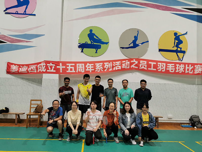 首页| 和记H88集团怡情博娱官网