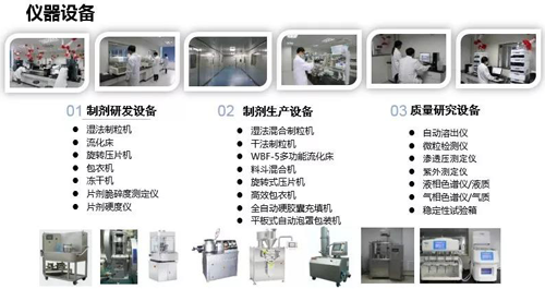 首页| 和记H88集团怡情博娱官网