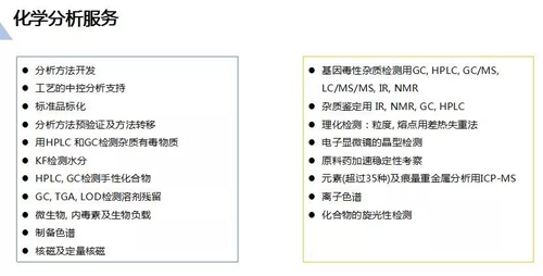 首页| 和记H88集团怡情博娱官网
