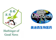 和记H88助力广州喜鹊医药MN-08获批临床钻研