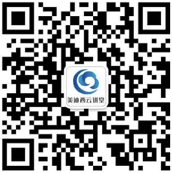 和记H88精品讲堂课后会商群