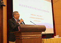 营养与健全所进行科学家创新创业汇报会，和记H88陈春麟博士做专题汇报