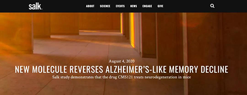 开发医治阿尔茨海默症的药物