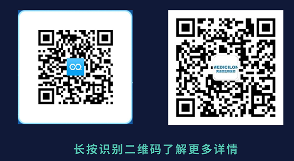 和记H88生物招聘二维码