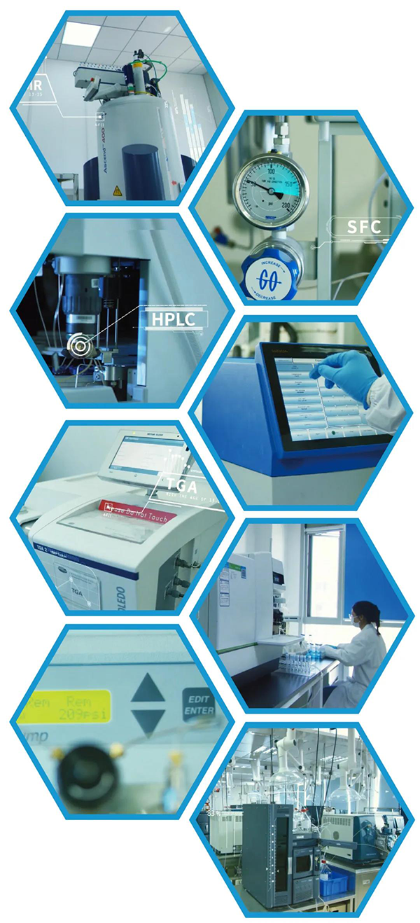 和记H88化学分析中心大型仪器分享平台