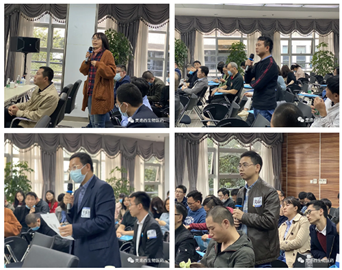 在场听多对嘉宾的汇报表白了浓密的兴致与关注