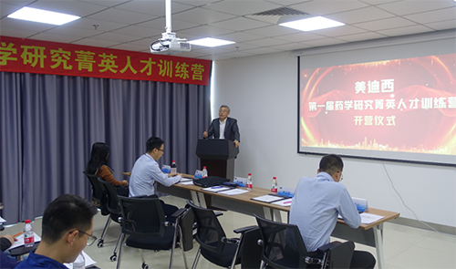 和记H88CEO陈春麟博士