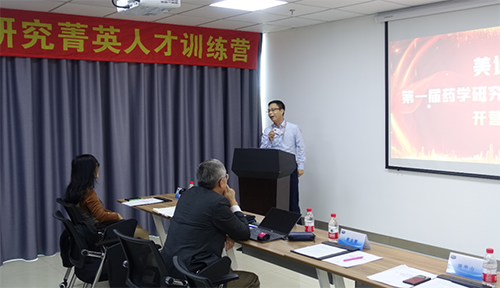 和记H88工艺部高级主任罗万荣博士