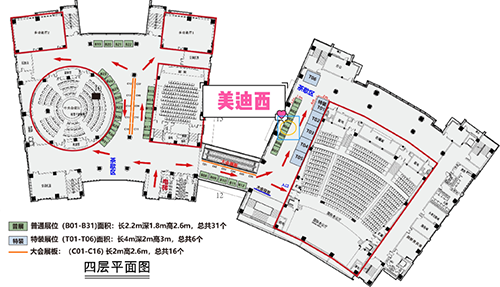 首页| 和记H88集团怡情博娱官网
