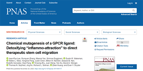 世界初创：药物将干细胞疏导至受损部位，提高其愈合能力！