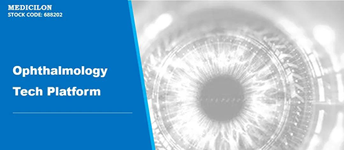 和记H88临床前眼科钻研平台