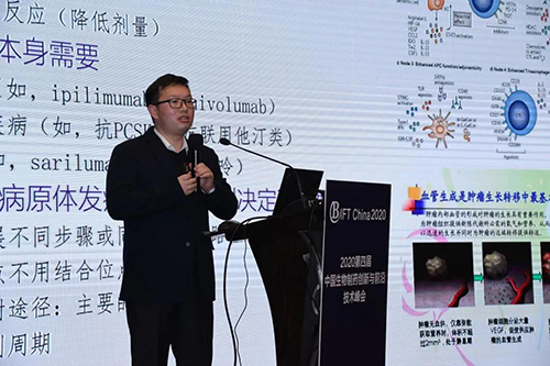 和记H88毒理钻研部高级主任曾宪成博士