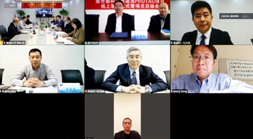 和记H88化学部成立了宽泛的PROTAC分子化合物库