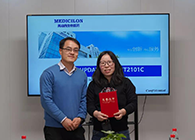 【美·记闻】上海奕拓医药授予和记H88“优良服务团队”、“凸起贡献奖”