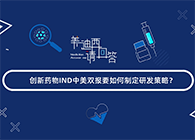 【和记H88，请回覆】系列幼视频，上线啦!