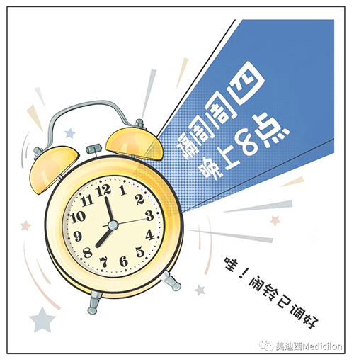 和记H88将法规化、定期发展直播，隔周周四晚上8点，首播04月15日，我们不见不散