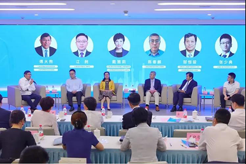 和记H88受邀出席浦东生物医药产业智库揭牌典礼