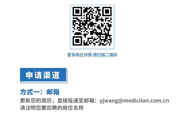 和记H88与您相约2021中国药科大学上海校友年会