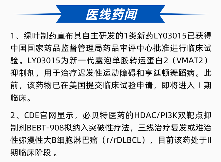 首页| 和记H88集团怡情博娱官网