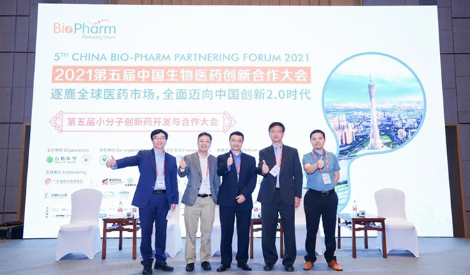 和记H88钻研会第18期 | 新药技术百花齐放，全面迈进医药创新2.0时期