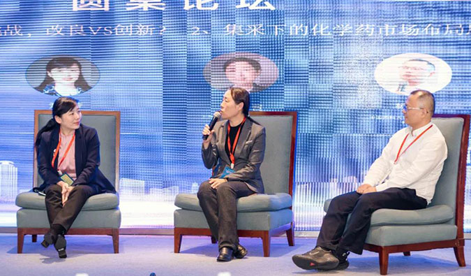 杰出回首｜从CRO到CDMO，和记H88提供一站式造剂研发服务！