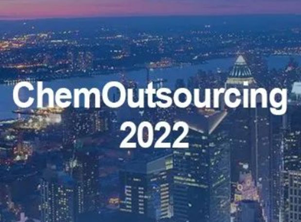 展会约请 | 和记H88在美国参与新泽西ChemOutsourcing 2022
