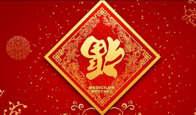 好“礼”知季节，当春乃产生