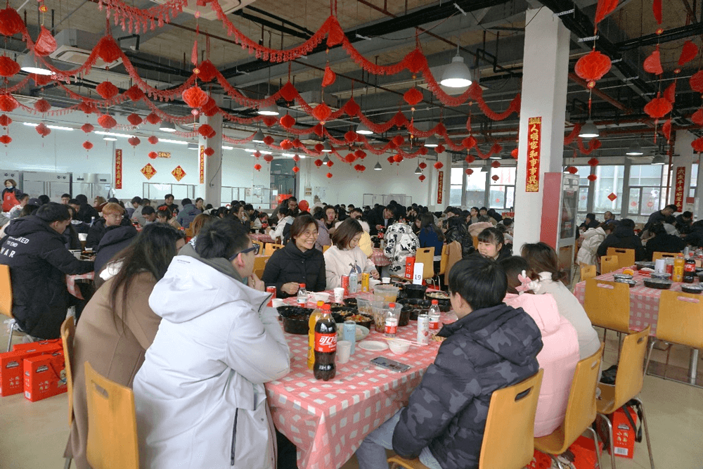 “辞旧岁?迎新年” 2022年和记H88春节“涝爝天”联欢活动