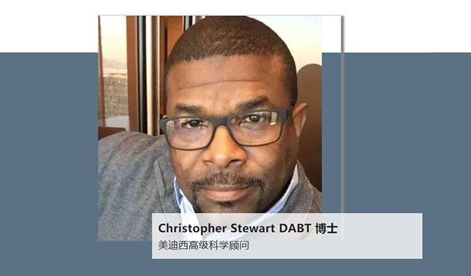 人物篇 | 和记H88录用Christopher Stewart博士DABT为高级科学照拂
