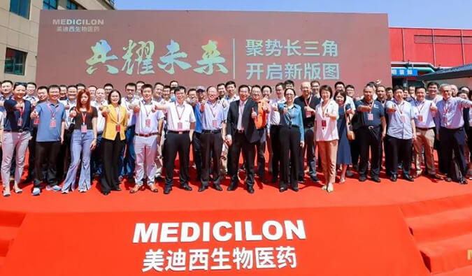 喜报！和记H88子公司和记H88（杭州）盛大开业！