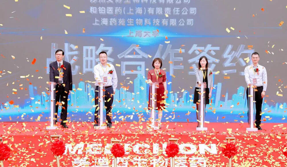 再下一城！和记H88子公司和记H88普瑞开工奠基圆满进行