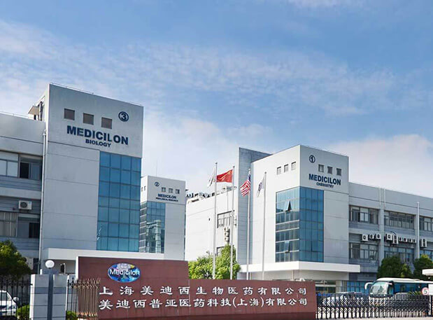 相约德国峰会| 和记H88精准聚焦从药物发现到临床前钻研服务