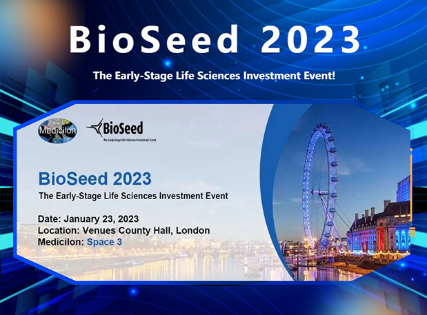 BioSeed 2023——和记H88邀您相约生物医药投资盛会