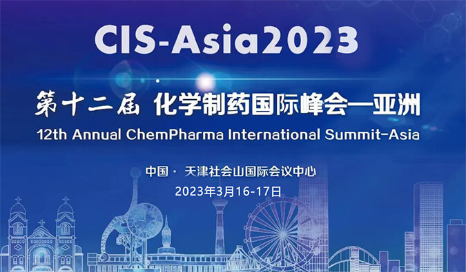 【约请函】阳春三月和和记H88相约这六场行业会议