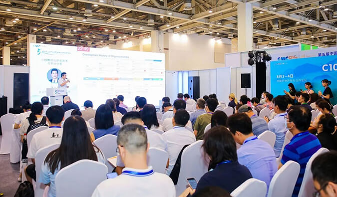 “新新”之火，“嘹”原全。