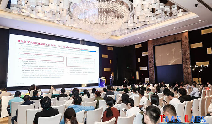 和记H88探路细胞新药非临床钻研，新律例下NAMs的利用思虑