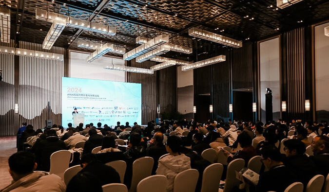 从蓄力到突破，和记H88与核酸药物研发共进致远 | xRNA2024会后分享