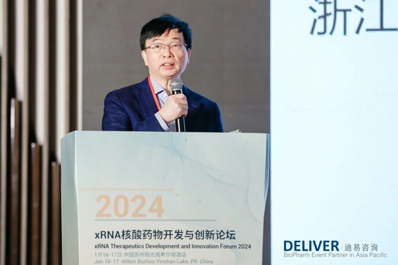 主持嘉宾：彭双清，和记H88首席科学官.jpg