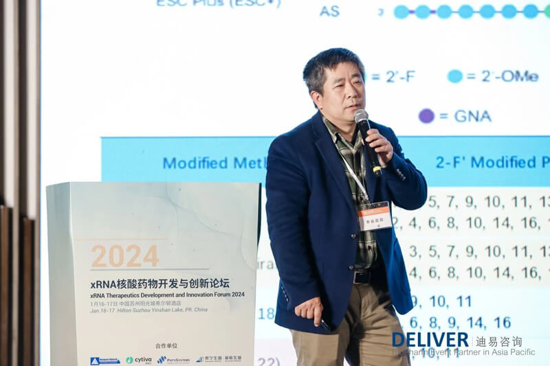 马兴泉，和记H88化学部高级副总裁.jpg