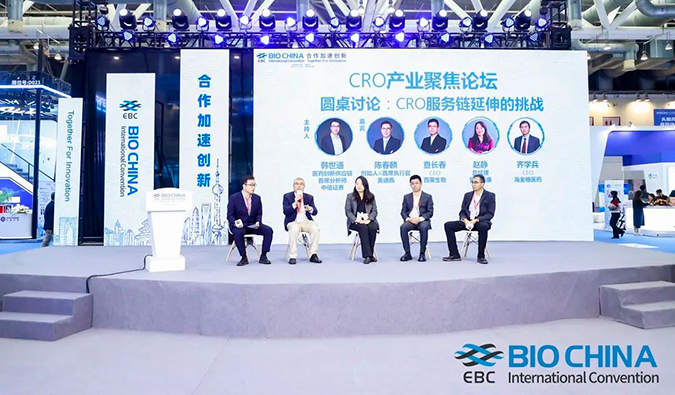 BIO CHINA报路第一弹| 万马飞跃，总会跑出好药来~