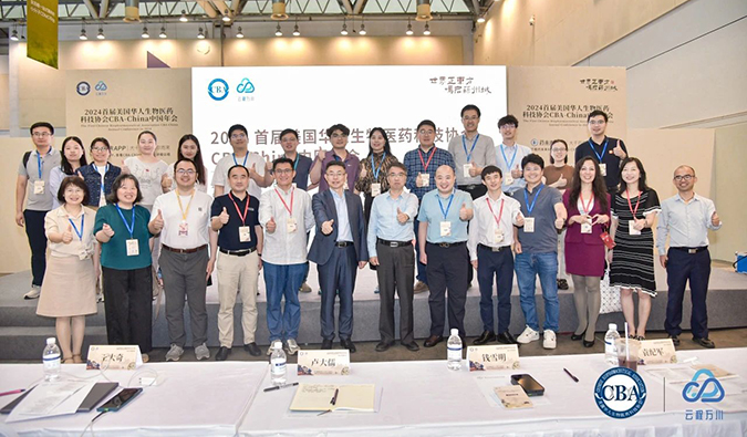 同业研发路，和记H88若何全程助力核酸药物临床前研发？