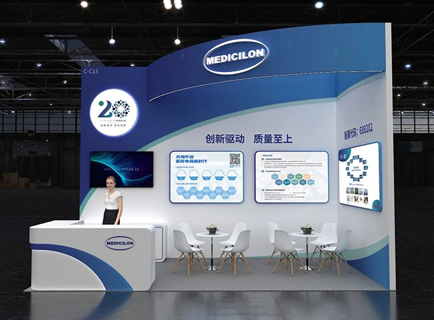 第六届CMC-China展览会，与和记H88一起索求细胞基因医治新药研发