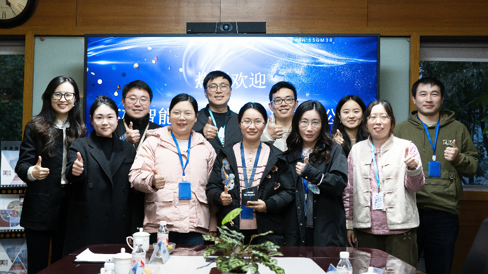 AI+CRO融合创新例证！英矽智能授予和记H882024年度“团队卓越阐发奖”